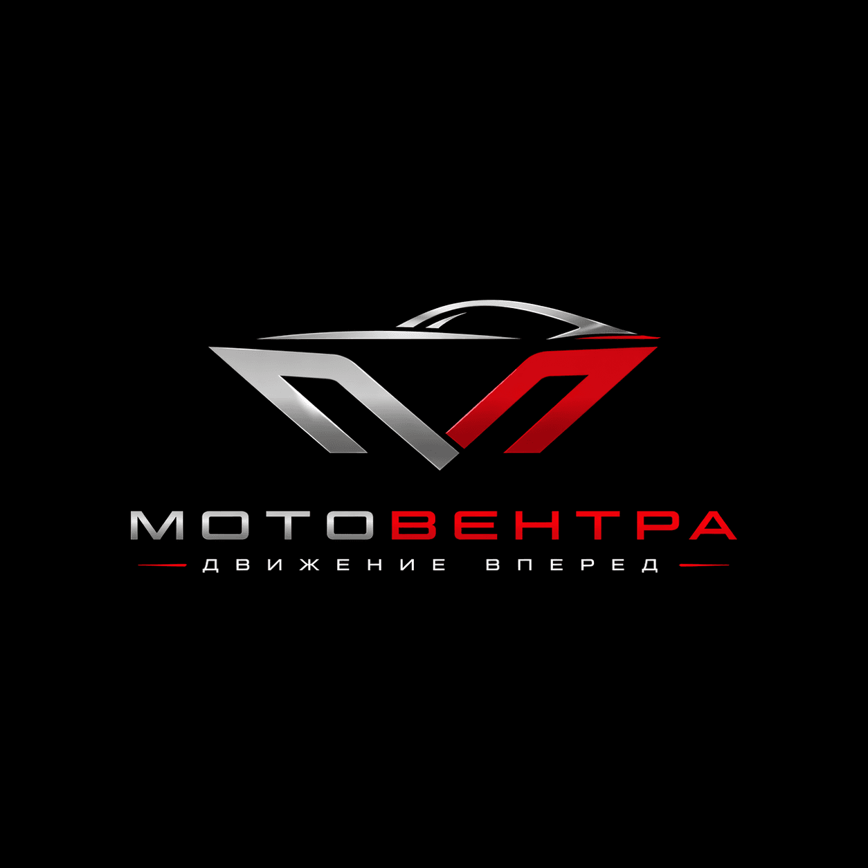 Менеджер